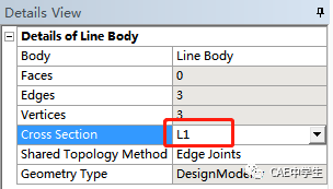 ansys15的优点